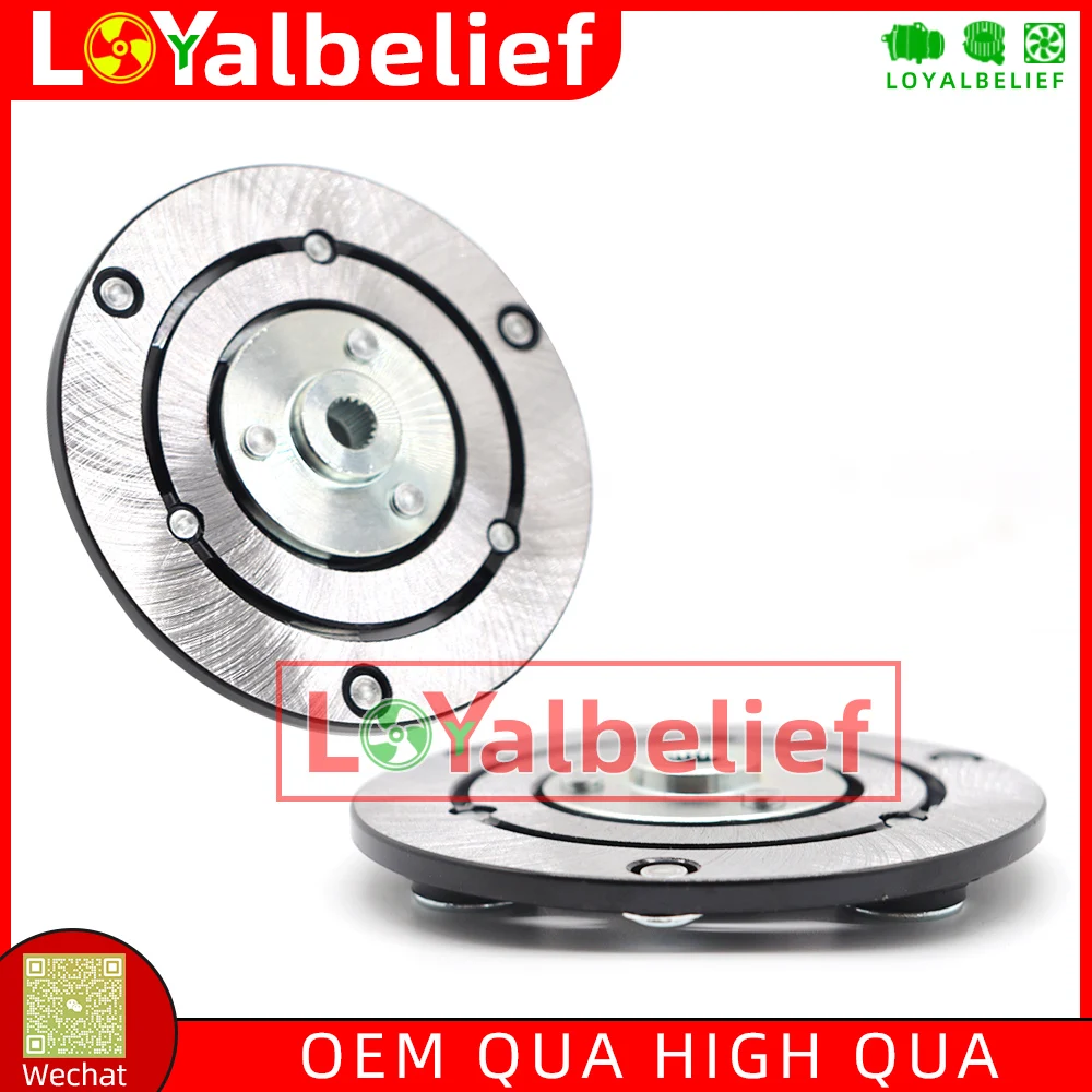 Auto AC Compressor Clutch Hub For Honda Civic VIII Hatchback 1.8 CR-V III 2.0 38800-RNC-Z020-M2 38800-RZV-G01 38800RNCZ020M2
Auto AC Compressor Clutch Hub For Honda Civic VIII Hatchback 1.8 CR-V III 2.0 38800-RNC-Z020-M2 38800-RZV-G01 38800RNCZ020M2