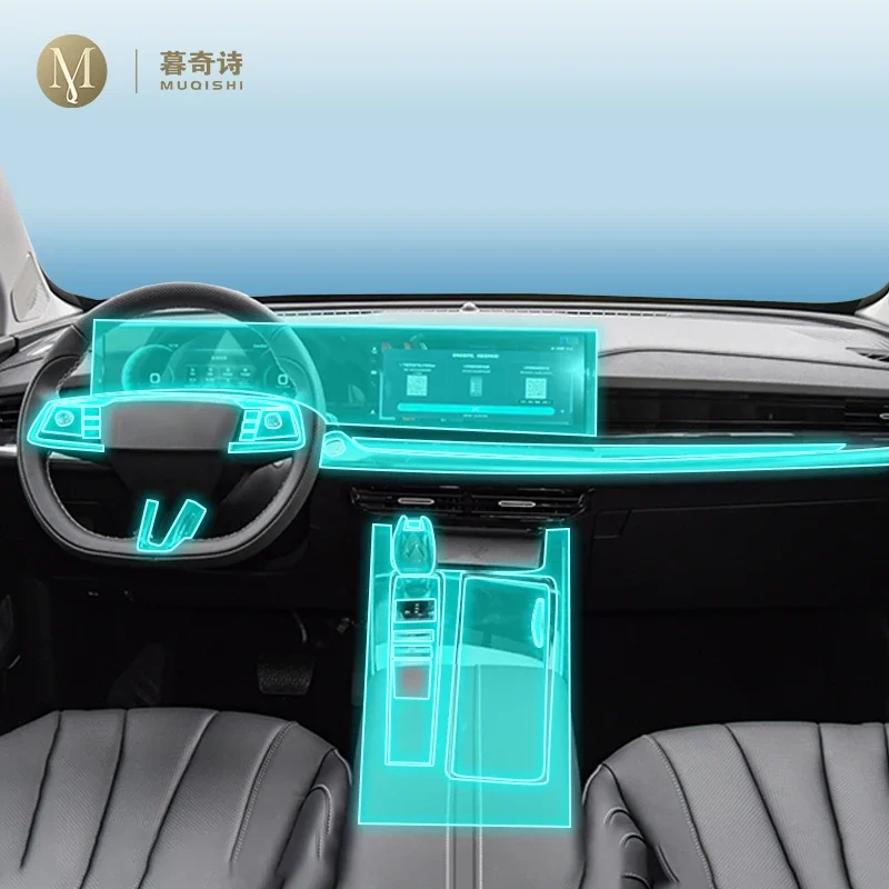 Для Roewe RX5 MAX 2022-2023 защитная пленка для салона автомобиля, прозрачная самоклеящаяся пленка из ТПУ, пленка для краски, консоль, наклейка против царапин
Для Roewe RX5 MAX 2022-2023 защитная пленка для салона автомобиля, прозрачная самоклеящаяся пленка из ТПУ, пленка для краски, консоль, наклейка против царапин