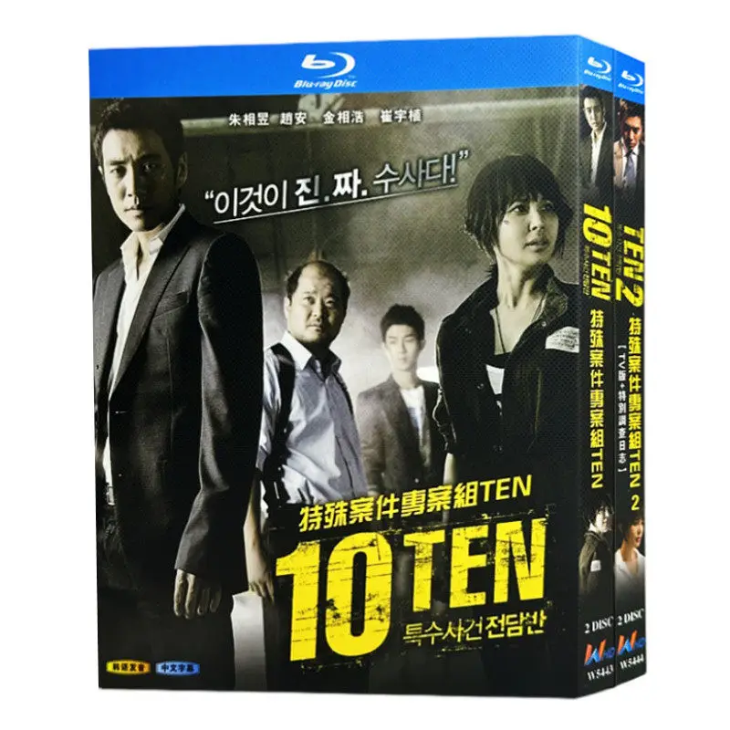 Blu-ray Ultra HD: Японская драма «Спецотряд» (10 сезонов, 1 и 2 части) + специальные дискографии посвященные расследованиям
Blu-ray Ultra HD: Японская драма «Спецотряд» (10 сезонов, 1 и 2 части) + специальные дискографии посвященные расследованиям