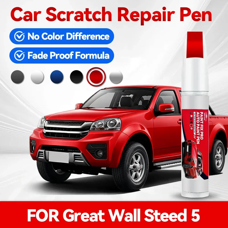 Ручка-корректор для ремонта краски Great Wall Steed 5 1990-2026, средство для удаления царапин, аксессуары для авто DIY, черный, белый, серебристый, синий, красный
Ручка-корректор для ремонта краски Great Wall Steed 5 1990-2026, средство для удаления царапин, аксессуары для авто DIY, черный, белый, серебристый, синий, красный