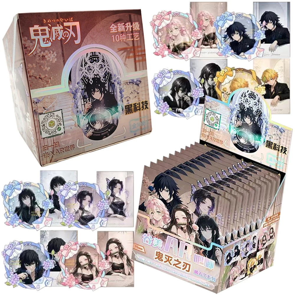 Demon Slayer Fantasy Youth Adventure Anime Limited Collection Cards Toys Encouraging Children's Exquisite Badge Jewelry Gifts
Demon Slayer Fantasy Youth Adventure Anime Limited Collection Cards Toys Encouraging Children's Exquisite Badge Jewelry Gifts