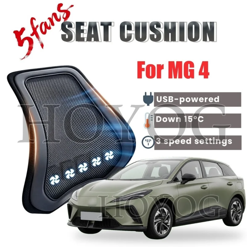 For MG 4 Car Seat Cooling Lumbar Support Cushion Back Support Pillow USB Fan 3 Speed Ventilated Mesh Ergonomic Waist Rest
For MG 4 Car Seat Cooling Lumbar Support Cushion Back Support Pillow USB Fan 3 Speed Ventilated Mesh Ergonomic Waist Rest