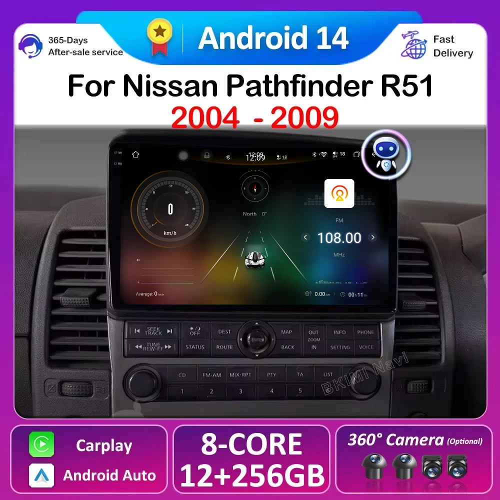 Для Nissan Pathfinder R51 2004 2005 2006 2007-2009 автомобильный аудио-видео мультимедийный плеер GPS-навигация DSP стерео авторадио WIFI
Для Nissan Pathfinder R51 2004 2005 2006 2007-2009 автомобильный аудио-видео мультимедийный плеер GPS-навигация DSP стерео авторадио WIFI