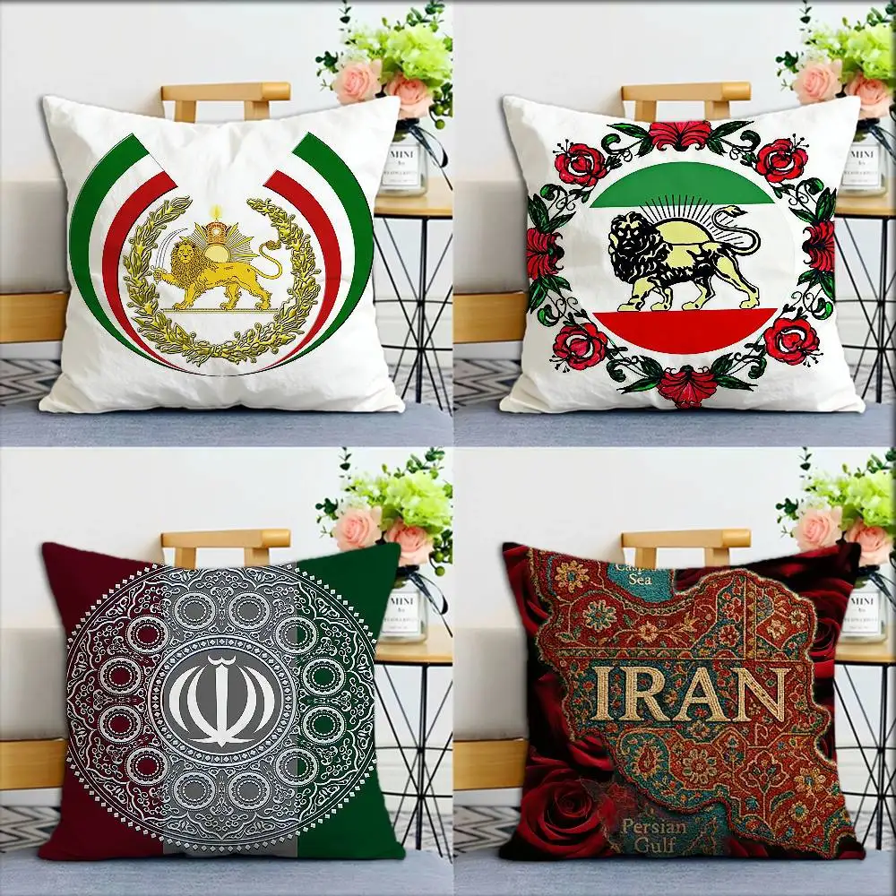 I-Iran flag World Various Sizes Square Pillow Case For Car Home Bedchamber Decor
I-Iran flag World Various Sizes Square Pillow Case For Car Home Bedchamber Decor
