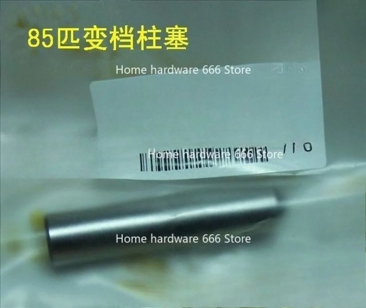 Подвесной 2-пробойник 48 лошадей 60-85 лошадей Плунжер переключения передач 688-45635-00
Подвесной 2-пробойник 48 лошадей 60-85 лошадей Плунжер переключения передач 688-45635-00