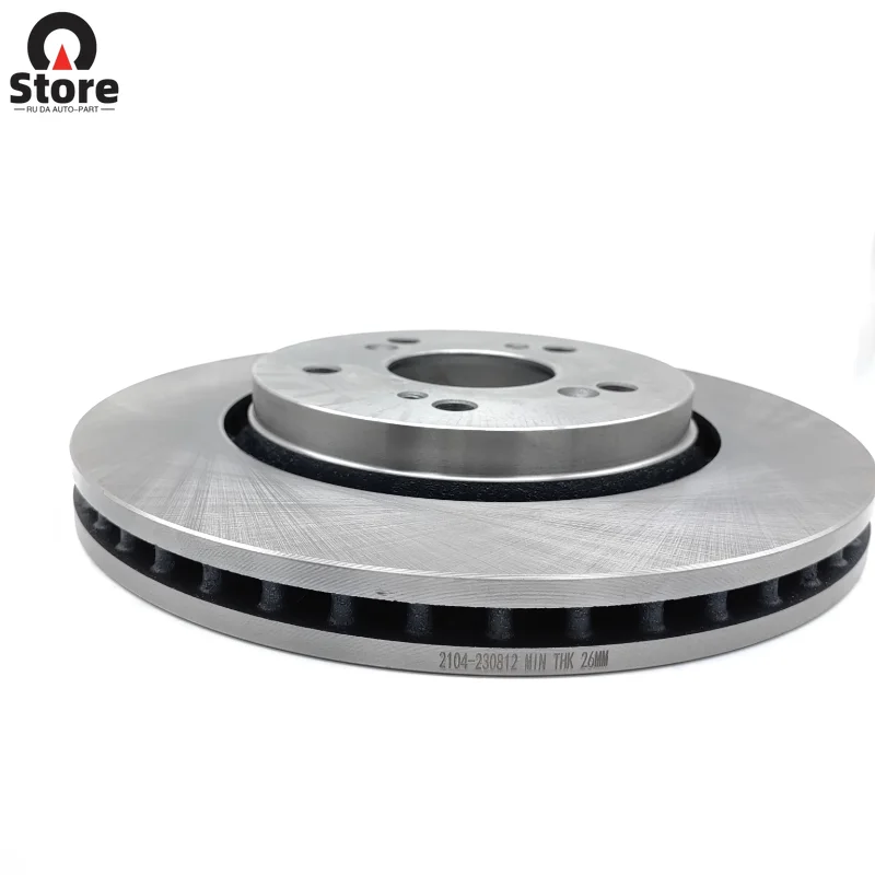 A2474230212 402067615R Spare Parts Car Disc Brake Rotor Disc Brakes for Car T4A2061 SDB000624
A2474230212 402067615R Spare Parts Car Disc Brake Rotor Disc Brakes for Car T4A2061 SDB000624