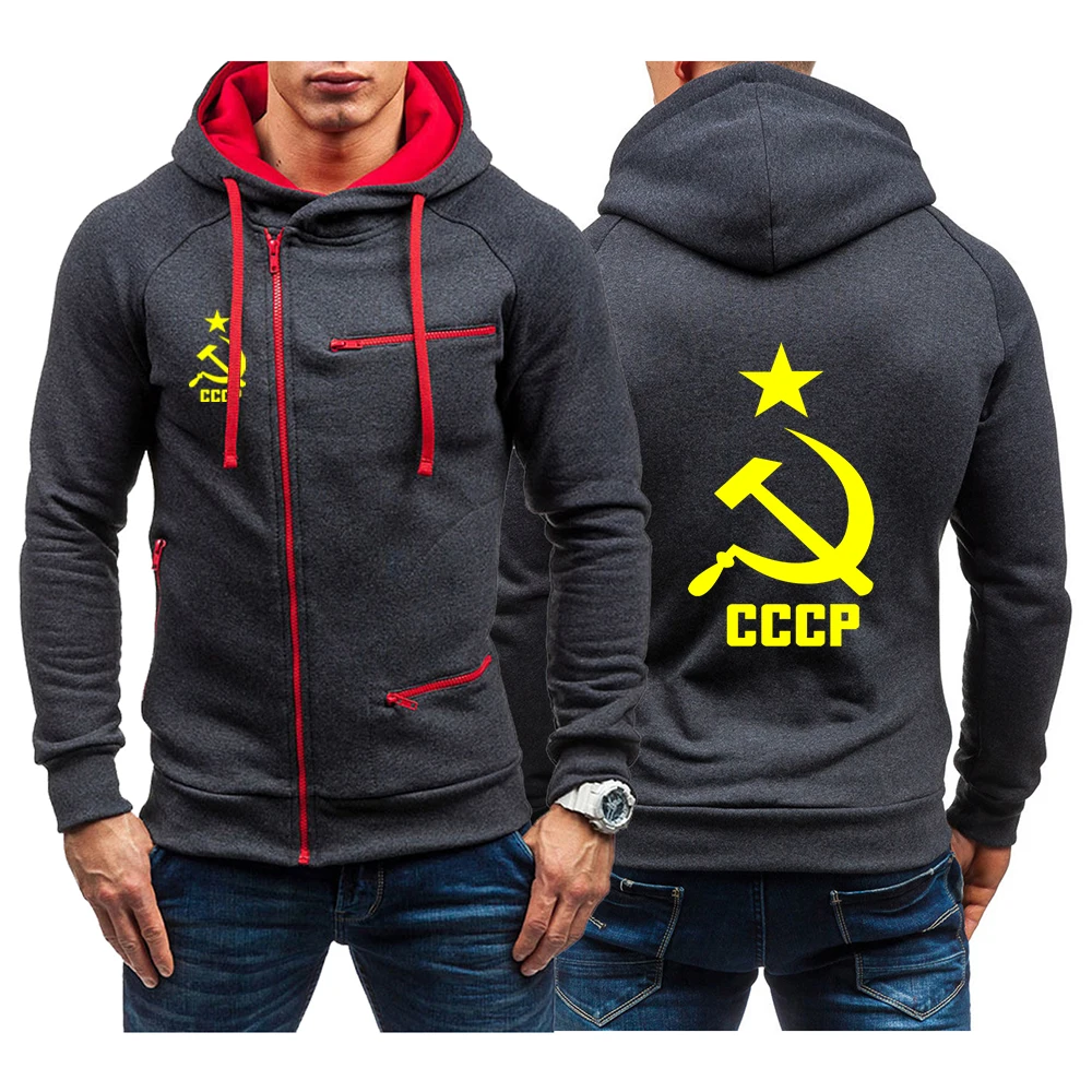 2025 CCCP Russian Men's New USSR Soviet Union Autumn Zip Up Hoodie Coat Cardigan Thick Casual Long Sleeve Sweatshirts Tops
2025 CCCP Russian Men's New USSR Soviet Union Autumn Zip Up Hoodie Coat Cardigan Thick Casual Long Sleeve Sweatshirts Tops
