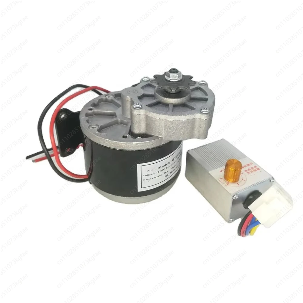 Редуктор двигателя постоянного тока, щеточный двигатель, бутик, звездочка 24 В 350 Вт
Редуктор двигателя постоянного тока, щеточный двигатель, бутик, звездочка 24 В 350 Вт