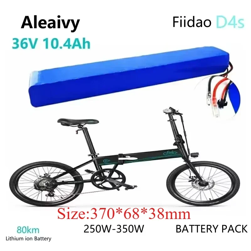 36V 10400mAh 18650 Li-ion Battery, High Capacity & Long-Lasting, Compatible with Fiidao D4s and 250W 350W Motor Kit.
36V 10400mAh 18650 Li-ion Battery, High Capacity & Long-Lasting, Compatible with Fiidao D4s and 250W 350W Motor Kit.