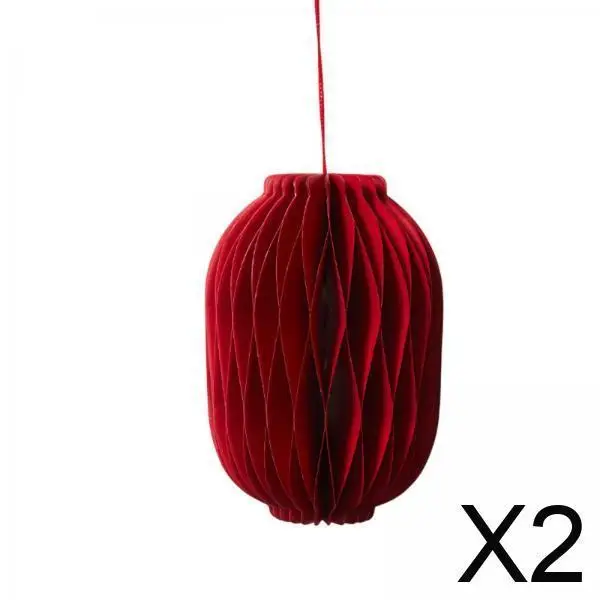 2x 2025 Chinese New Year Lantern for Indoor Decoration, Red Paper Hanging Ornament for Wall
2x 2025 Chinese New Year Lantern for Indoor Decoration, Red Paper Hanging Ornament for Wall