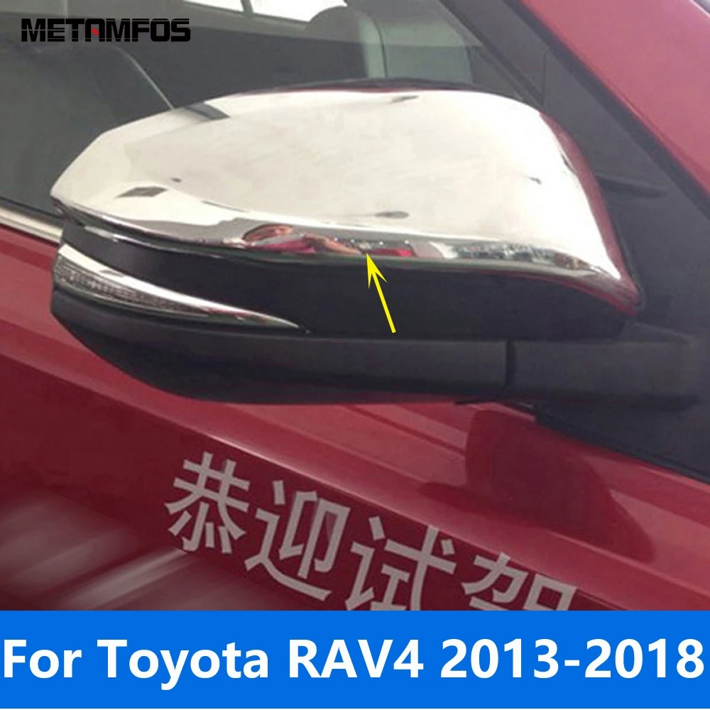 For Toyota RAV4 RAV 4 2013 2014 2015 2016 2017 2018 Chrome Rearview Side Door Mirror Cover Trim Protection Cap Car Accessories
For Toyota RAV4 RAV 4 2013 2014 2015 2016 2017 2018 Chrome Rearview Side Door Mirror Cover Trim Protection Cap Car Accessories