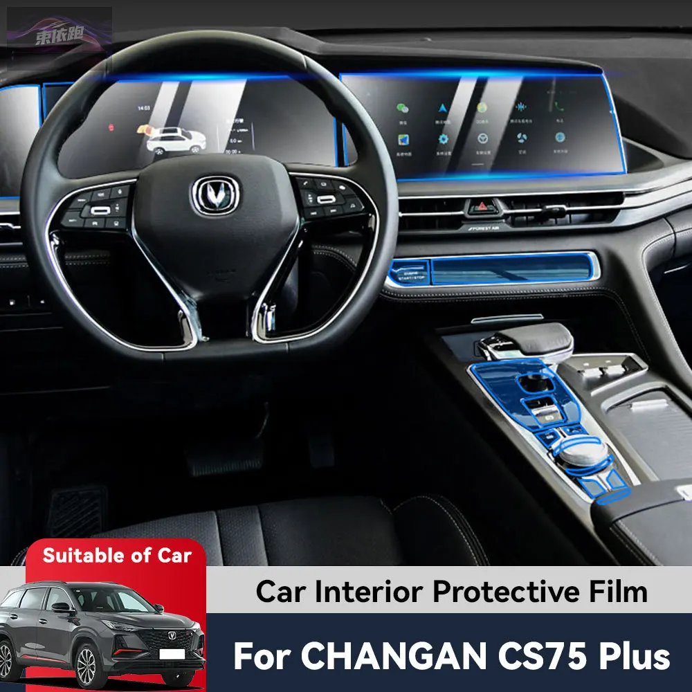 TPU Navigation Anti Scratch Interior Protection Film GPS Navigation For CHANGAN CS75 PLUS 2022-2024 Auto Central Control Screen
TPU Navigation Anti Scratch Interior Protection Film GPS Navigation For CHANGAN CS75 PLUS 2022-2024 Auto Central Control Screen