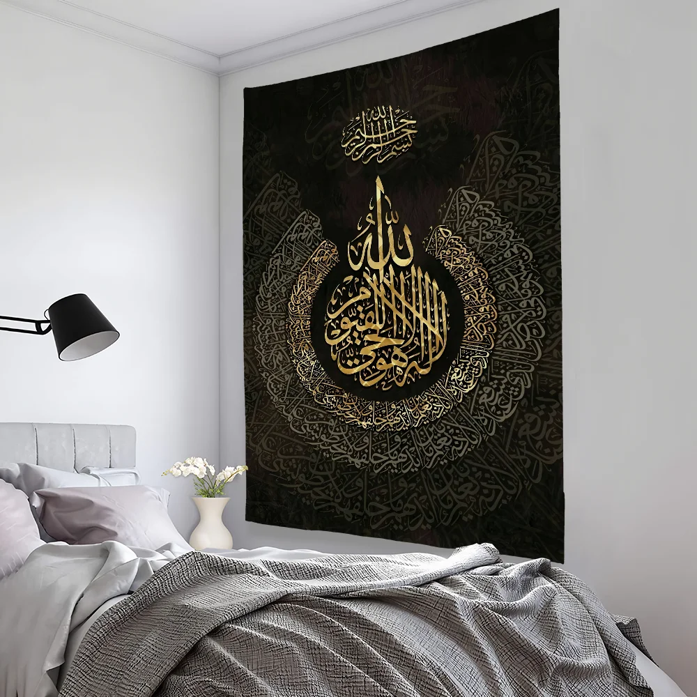 Islamic Luxury Black Gold Tapestry Bedroom Living Bar Garden Outdoor Microfiber Festival Decoration Background Art Banner
Islamic Luxury Black Gold Tapestry Bedroom Living Bar Garden Outdoor Microfiber Festival Decoration Background Art Banner