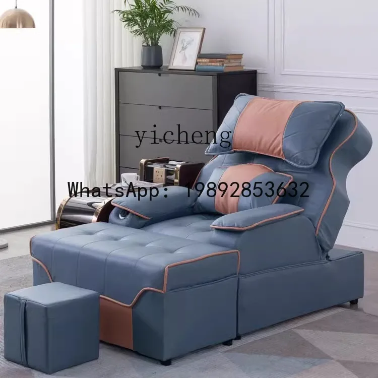 Z14- foot bath sofa massage bed electric recliner manicure foot bath chair
Z14- foot bath sofa massage bed electric recliner manicure foot bath chair