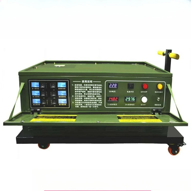 Energy storage heavy machinery vehicle start power vehicle strong start tank armored vehicle
Energy storage heavy machinery vehicle start power vehicle strong start tank armored vehicle