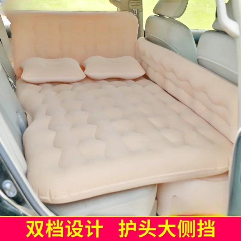 Car Inflatable Mattress Car Supplies Inflatable Sleep Cushion Rear Seat Air Cushion Bed Foldable
Car Inflatable Mattress Car Supplies Inflatable Sleep Cushion Rear Seat Air Cushion Bed Foldable