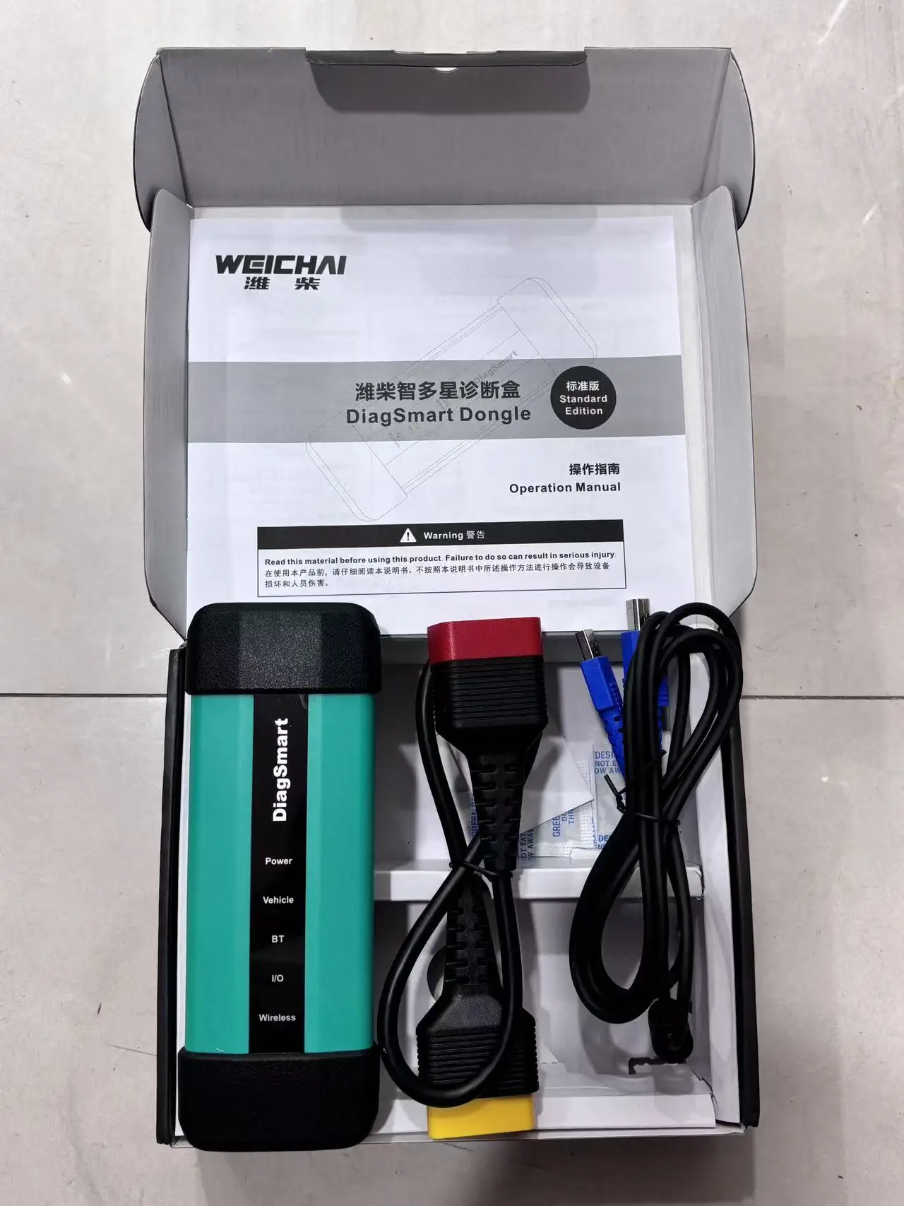 For Weichai Payment link only, payment link only, After-sales service is available via this link. Please do not place ord
For Weichai Payment link only, payment link only, After-sales service is available via this link. Please do not place ord