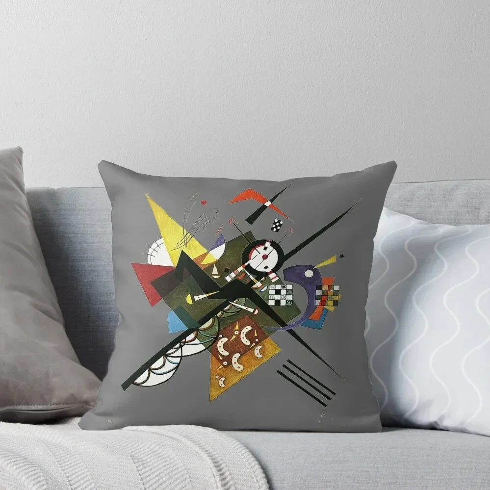 On White II Auf Weiss II - Wassily Kandinsky Abstract Cubism Throw Pillow Luxury Pillow Cover pillow
On White II Auf Weiss II - Wassily Kandinsky Abstract Cubism Throw Pillow Luxury Pillow Cover pillow