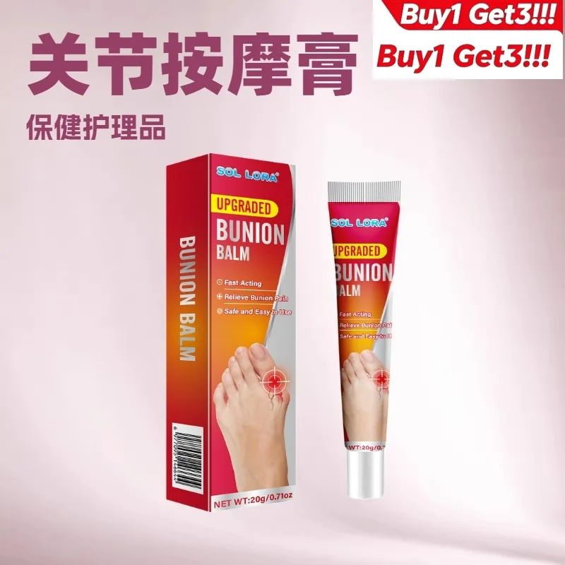 Buy 1 Get 3 External Skin Care Ointment Gentle Foot Joint Care Cream Soothing Moisturizing Balm for Daily Skin Use
Buy 1 Get 3 External Skin Care Ointment Gentle Foot Joint Care Cream Soothing Moisturizing Balm for Daily Skin Use