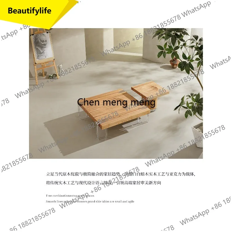 X188 Ash wood solid wood coffee table combination living room household Nordic log style rectangular 2026 new
X188 Ash wood solid wood coffee table combination living room household Nordic log style rectangular 2026 new