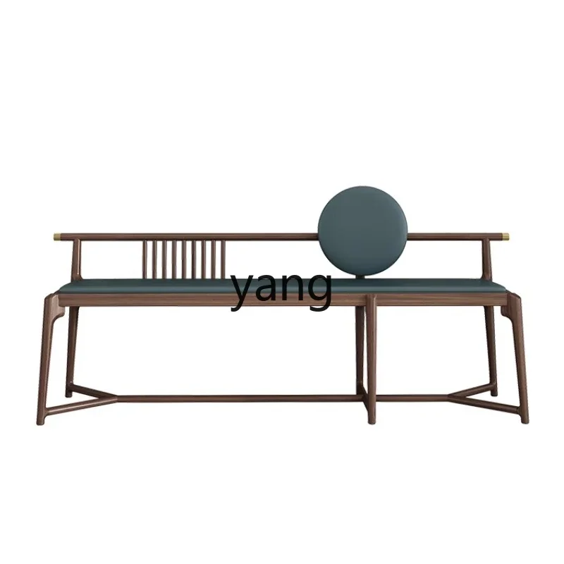 CX new Chinese solid wood light luxury bedside stool simple shoe sofa stool
CX new Chinese solid wood light luxury bedside stool simple shoe sofa stool