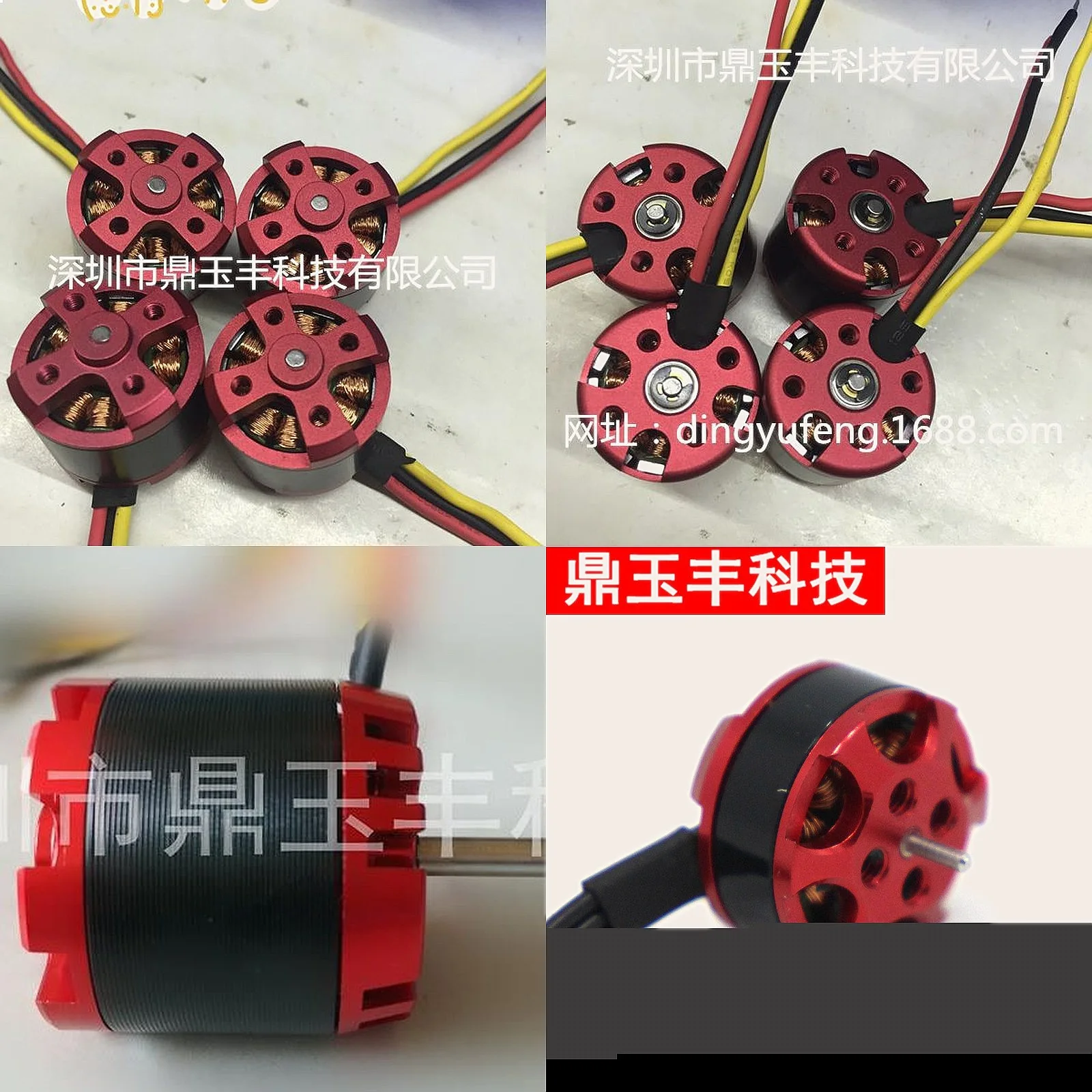 T2212 2250KV Brushless Motor for RC Drone Multicopter High Speed
T2212 2250KV Brushless Motor for RC Drone Multicopter High Speed