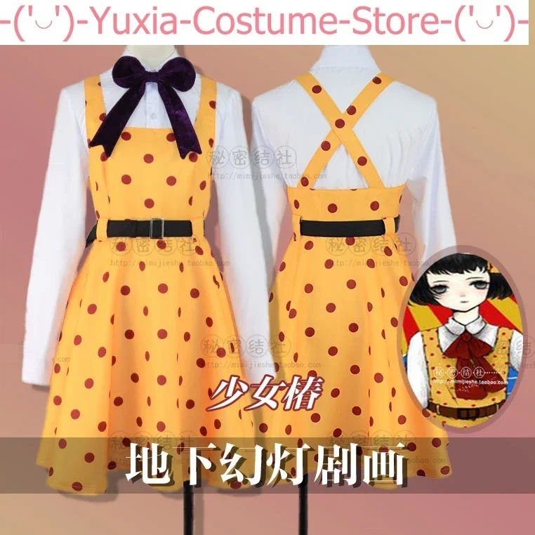 Аниме! Shojo Tsubaki Midori игровой костюм милое платье униформа Косплей Костюм Хэллоуин вечерние для женщин
Аниме! Shojo Tsubaki Midori игровой костюм милое платье униформа Косплей Костюм Хэллоуин вечерние для женщин