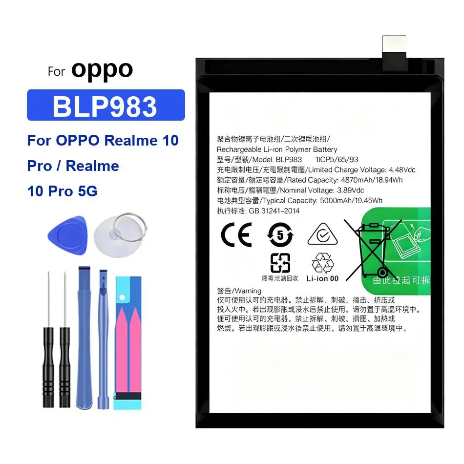 BLP983 5000mAh For Oppo Realme 10 Pro for Realme 10 Pro 5G Reliable Replacement Mobile Phone Battery
BLP983 5000mAh For Oppo Realme 10 Pro for Realme 10 Pro 5G Reliable Replacement Mobile Phone Battery