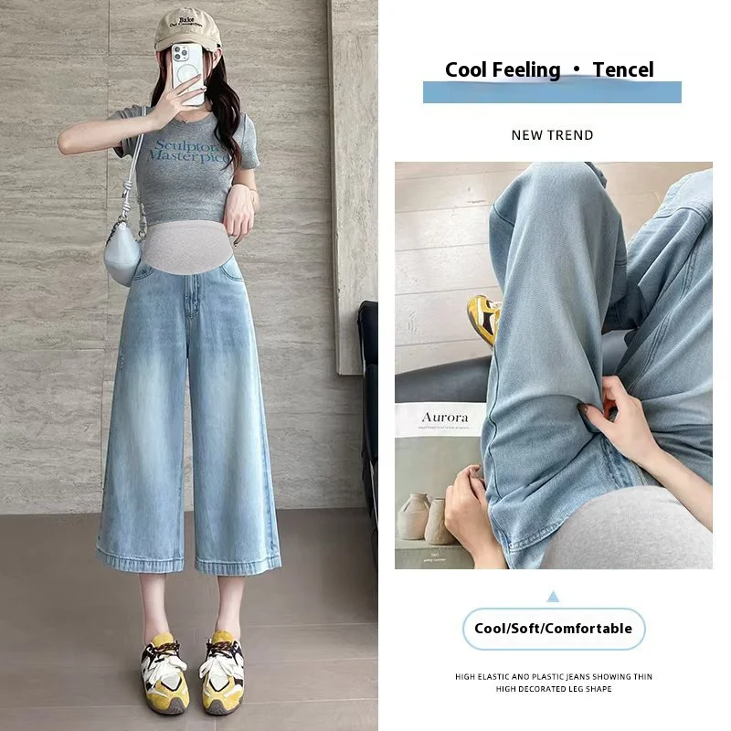 New Maternity Wide-Legged Seven Jeans Summer Thin Small Straight Pants Loose Drape 2025 New Maternity Jeans Casual Pants
New Maternity Wide-Legged Seven Jeans Summer Thin Small Straight Pants Loose Drape 2025 New Maternity Jeans Casual Pants