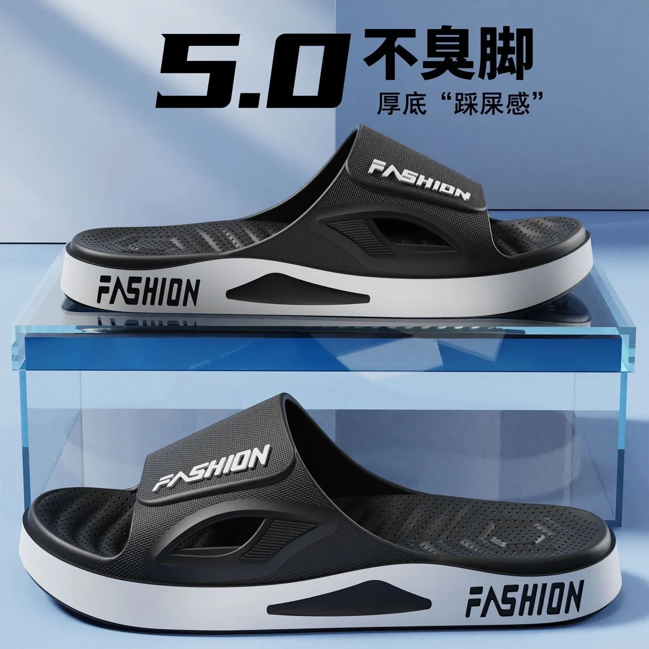 Sports slippers summer men's new wear trend beach home bath thick bottom men's word cool slippers
Sports slippers summer men's new wear trend beach home bath thick bottom men's word cool slippers