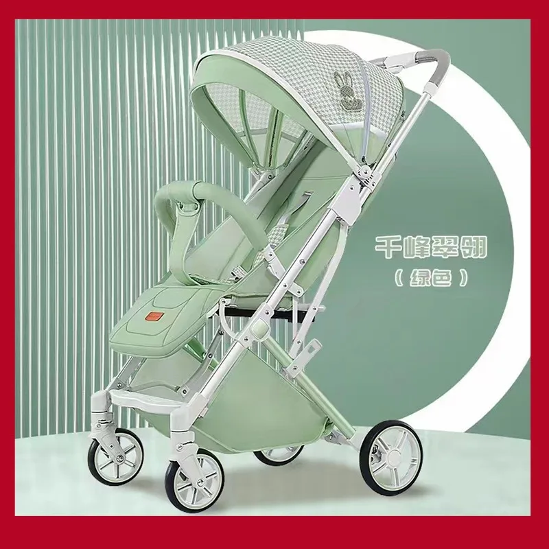Living and lying, light folding baby four-wheel trolley simple portable trolley baby walking cart
Living and lying, light folding baby four-wheel trolley simple portable trolley baby walking cart