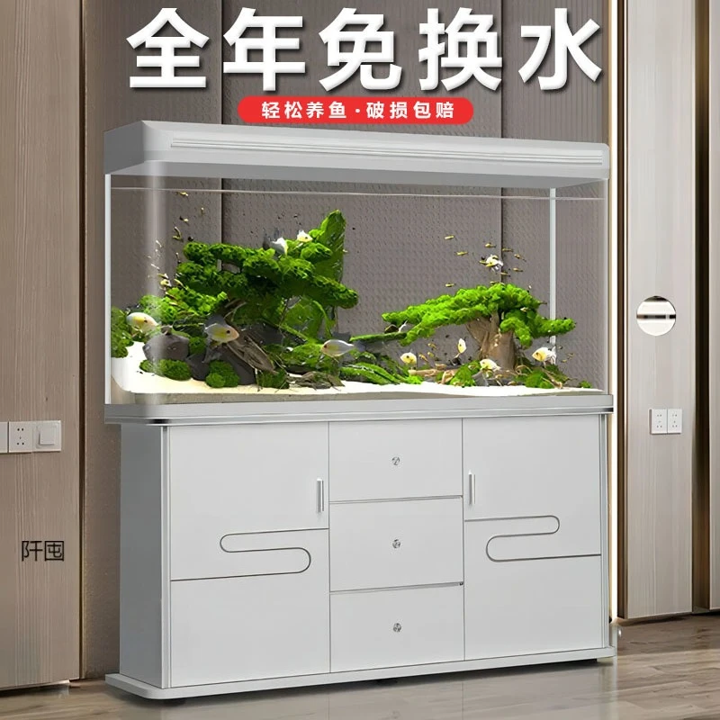Small and medium-sized fish tank aquarium lazy home living room free water change ecological fish tank large glass goldfish tank
Small and medium-sized fish tank aquarium lazy home living room free water change ecological fish tank large glass goldfish tank