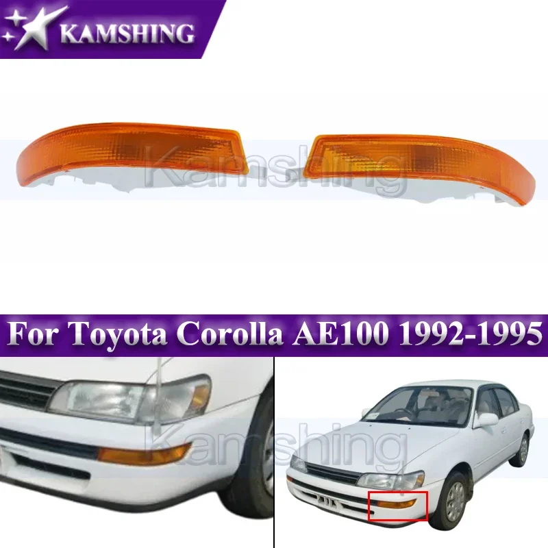 Пара фар переднего бампера автомобиля, противотуманные фары для Toyota Corolla AE100 1992-1995, дневные ходовые огни
Пара фар переднего бампера автомобиля, противотуманные фары для Toyota Corolla AE100 1992-1995, дневные ходовые огни
