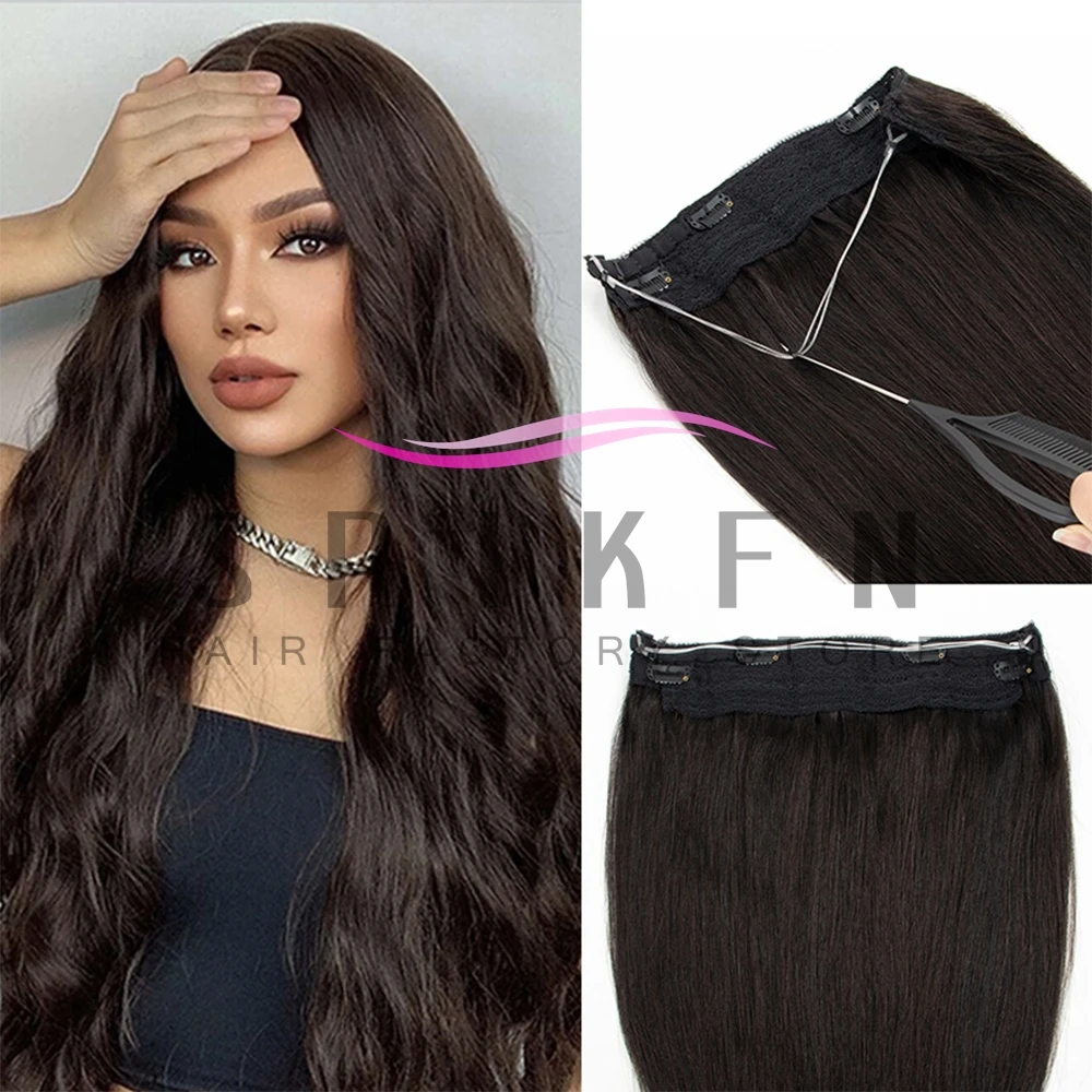 Natural Black Clip In One Piece Human Hair Extensions 60-100g with Adjustable Fish Wire Halo Hair Extensions Flip ins 12''-24'' 1 S5bfbafad66a04b8ba7ac93fd9efedaeb5