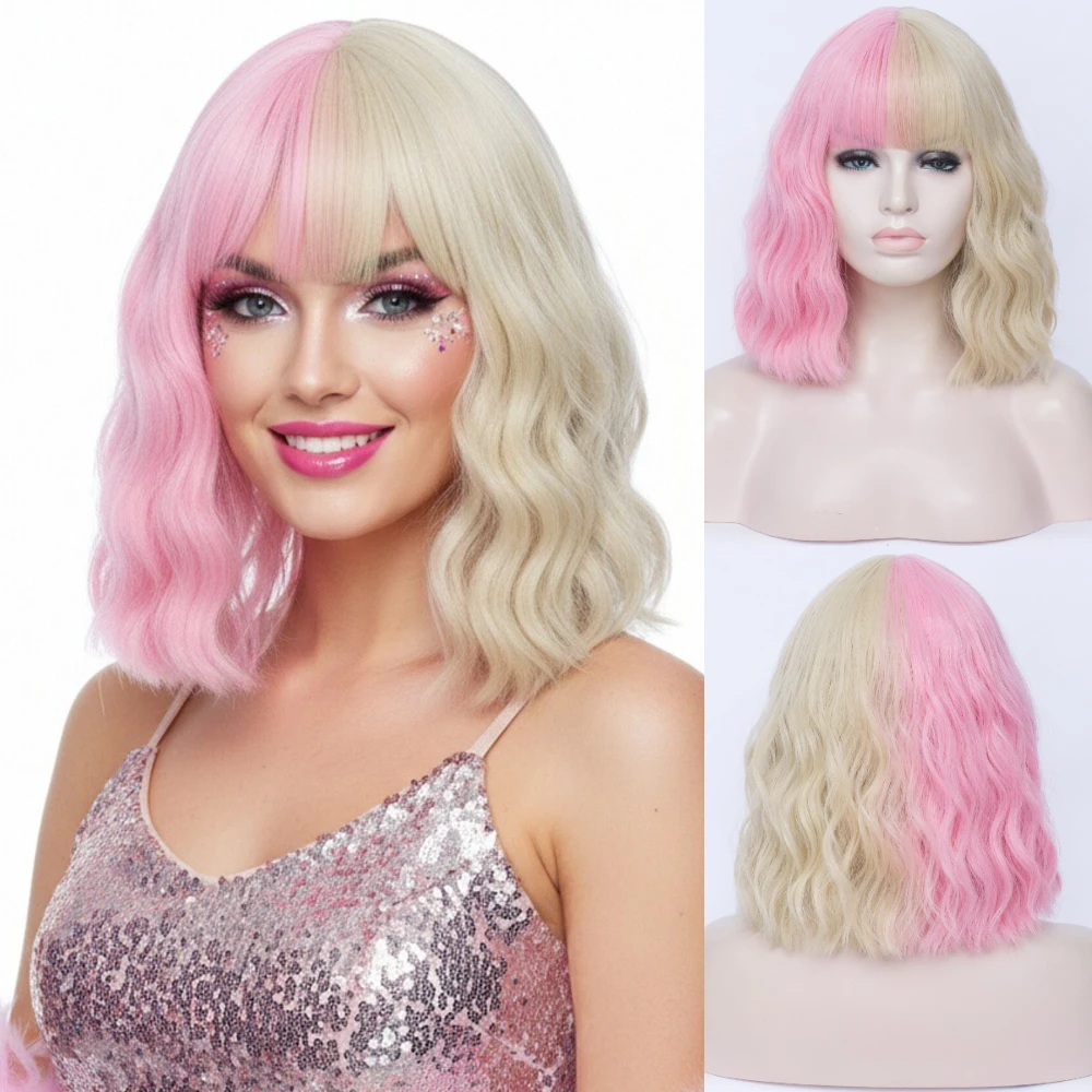 Two Tone 14 Inch Short Bob Wig with Bangs Women’s Realistic Synthetic Wig Cosplay Party Look
Two Tone 14 Inch Short Bob Wig with Bangs Women’s Realistic Synthetic Wig Cosplay Party Look