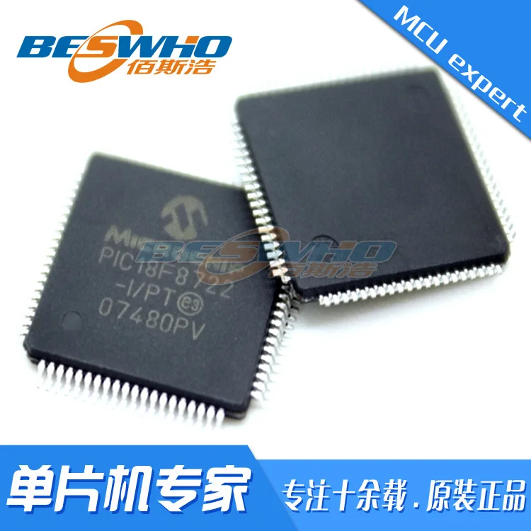 PIC18F8722-I/PT QFP80SMD MCU однокристальный микрокомпьютер чип IC совершенно новый оригинальный спот
PIC18F8722-I/PT QFP80SMD MCU однокристальный микрокомпьютер чип IC совершенно новый оригинальный спот