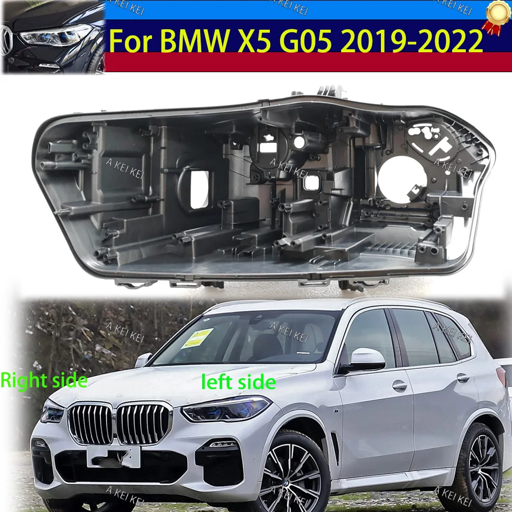 Для BMW X5 G05 2019-2022 2023 2024 корпус автомобильной фары, цоколь, задняя крышка, фара, задний корпус, задний дом
Для BMW X5 G05 2019-2022 2023 2024 корпус автомобильной фары, цоколь, задняя крышка, фара, задний корпус, задний дом
