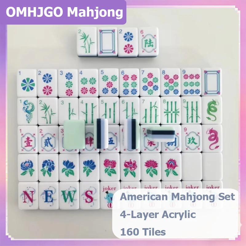OMHJGO Light Cyan Custom American Mahjong Set 4-Layer Acrylic Luxury Engraved Mahjong Tiles Board Games Gifts Portable Mah Jongg
OMHJGO Light Cyan Custom American Mahjong Set 4-Layer Acrylic Luxury Engraved Mahjong Tiles Board Games Gifts Portable Mah Jongg