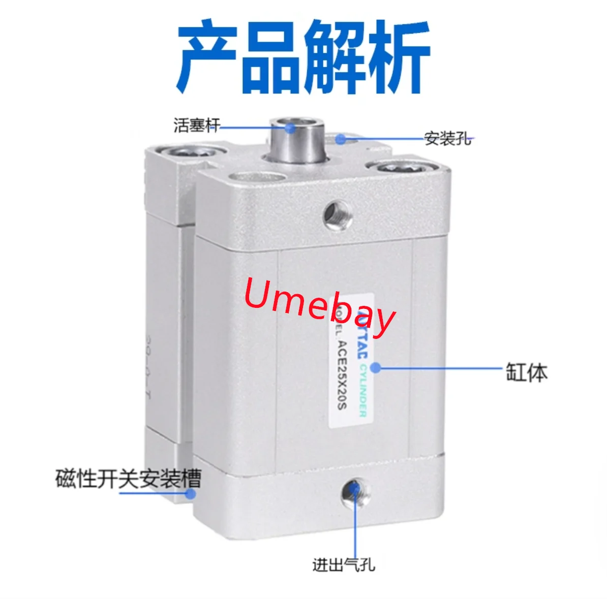 1 piece, ACE25X35 ACE25X40 ACE25X45 ACE25X50 ACE25X60 ACE25X70 ACE25X35SB ACE25X40SB ACE25X45SB ACE25X50SB ACE25X60SB ACE25X70SB
1 piece, ACE25X35 ACE25X40 ACE25X45 ACE25X50 ACE25X60 ACE25X70 ACE25X35SB ACE25X40SB ACE25X45SB ACE25X50SB ACE25X60SB ACE25X70SB