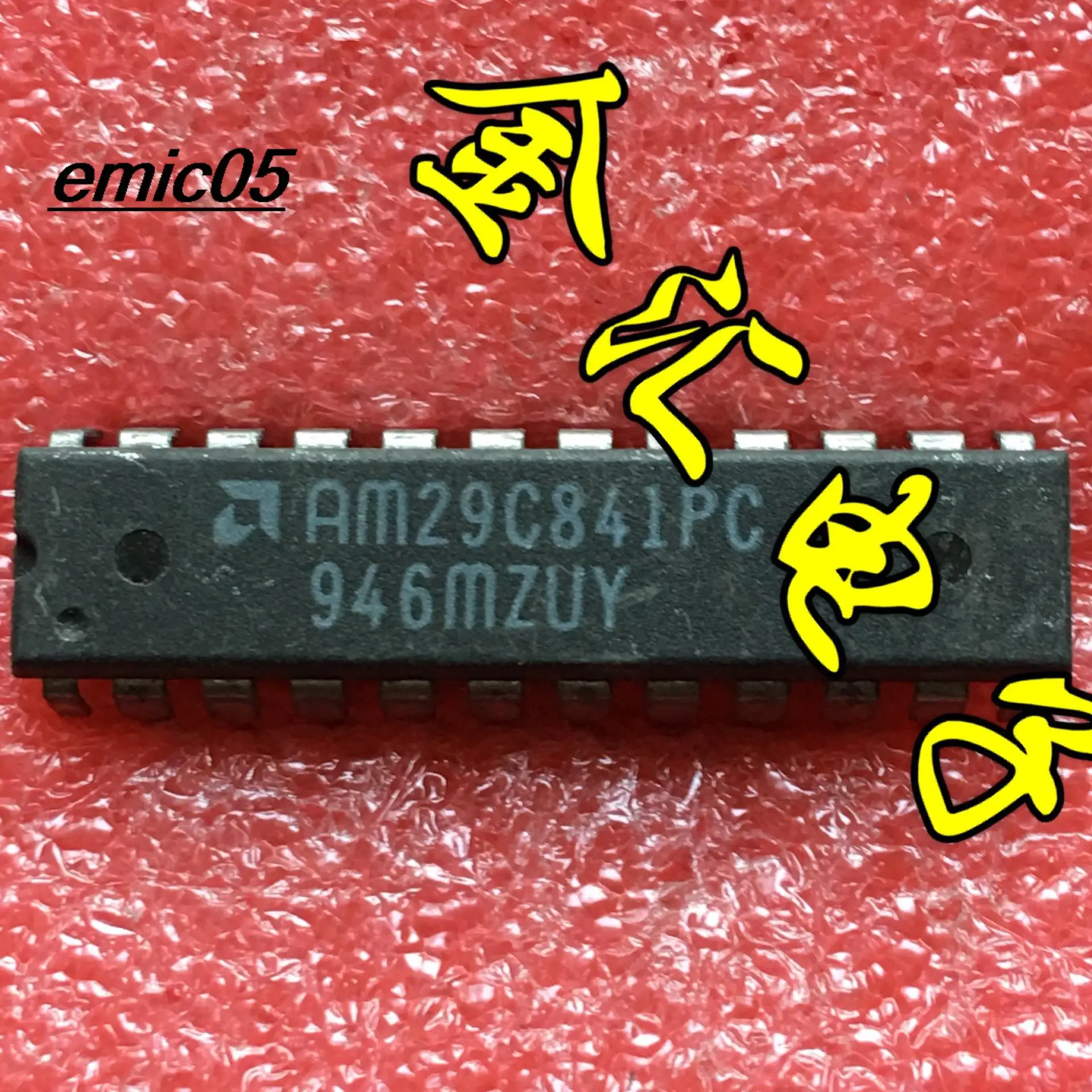 10 шт., AM29C841PC AM29C841APC 24
10 шт., AM29C841PC AM29C841APC 24