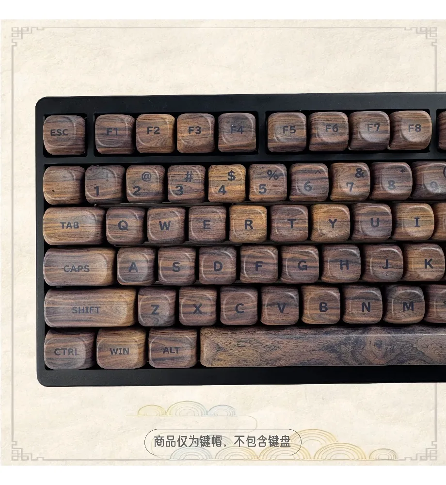 Keycap personality light walnut theme keycap MOA height keycap is engraved with five sides hot sublimation e-sports
Keycap personality light walnut theme keycap MOA height keycap is engraved with five sides hot sublimation e-sports