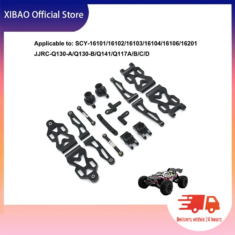 SCY16101/16102/16103/16106/16201 / JJRC Q130A Q130B/Q141 / Q117 1/16 RC Car Modified To Upgrade High Quality Metal Parts - 761
SCY16101/16102/16103/16106/16201 / JJRC Q130A Q130B/Q141 / Q117 1/16 RC Car Modified To Upgrade High Quality Metal Parts - 761