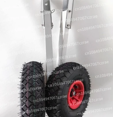 Резиновая лодка, прицеп, надувная лодка из алюминиевого сплава, простое пляжное колесо, небольшой прицеп
Резиновая лодка, прицеп, надувная лодка из алюминиевого сплава, простое пляжное колесо, небольшой прицеп