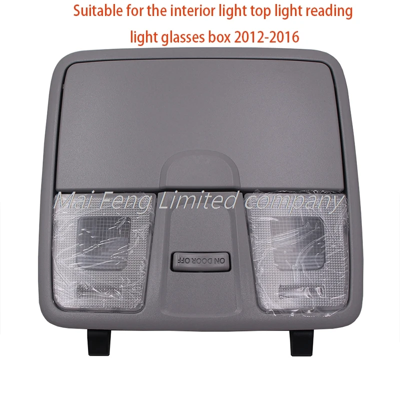 Automotive accessories for the Hyundai I30 / IX25 2012-2016 OEM light assembly overhead console reading light/glasses case
Automotive accessories for the Hyundai I30 / IX25 2012-2016 OEM light assembly overhead console reading light/glasses case