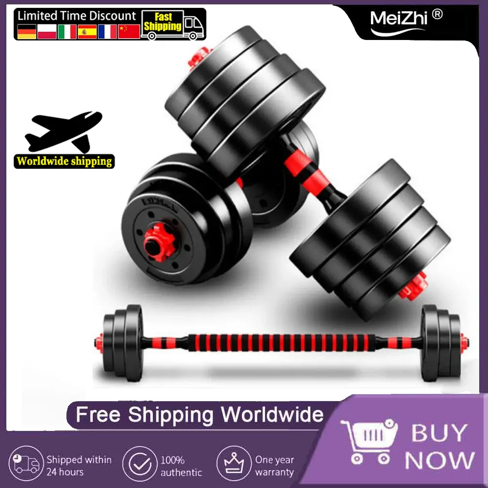 Kettlebell adjustable dumbbell with bar weight 2 em 1 40kg, 50kg, Elite weights and dumbbells,adjustable dumbbell connection bar
Kettlebell adjustable dumbbell with bar weight 2 em 1 40kg, 50kg, Elite weights and dumbbells,adjustable dumbbell connection bar