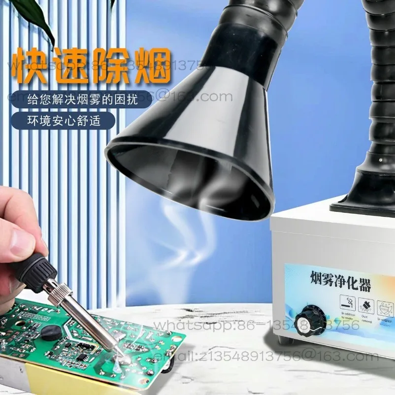 Industrial Solder Smoke Purifier Mobile Small Laser Marking Soldering Iron Engraving Smoke Smoking Machine
Industrial Solder Smoke Purifier Mobile Small Laser Marking Soldering Iron Engraving Smoke Smoking Machine