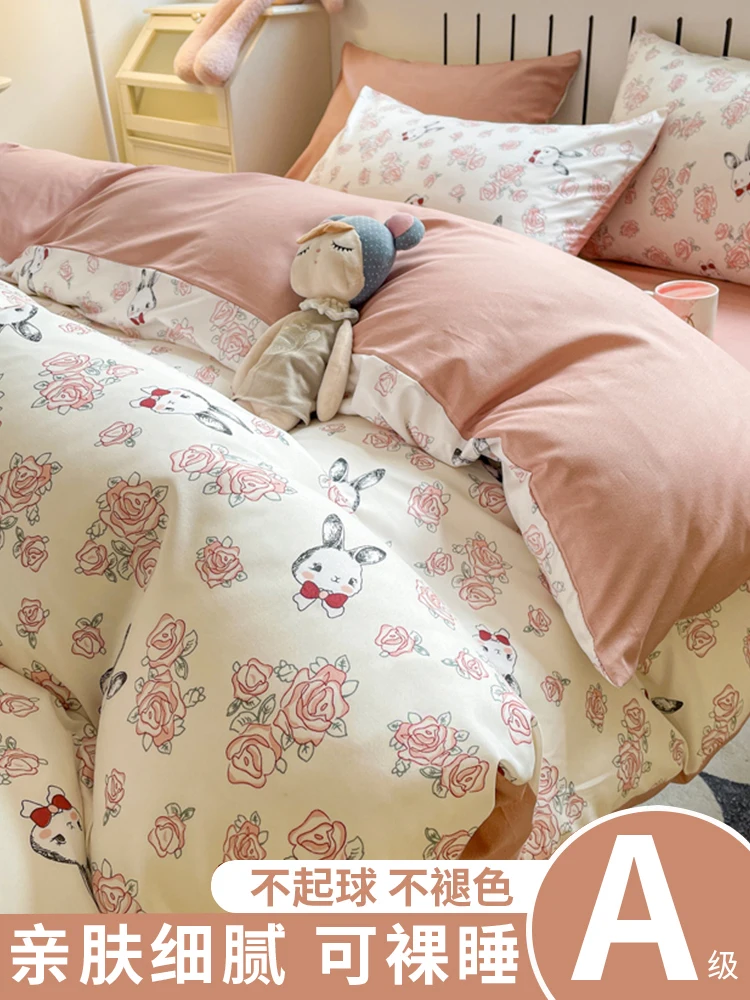 Bedclothes Bed Sheets Duvet Cover Bedding Set Complete Sheets Bedspreads and Bedspreads King Size 220x240 Cm 2
Bedclothes Bed Sheets Duvet Cover Bedding Set Complete Sheets Bedspreads and Bedspreads King Size 220x240 Cm 2