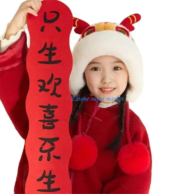 090b китайский Новый год детская шапочка ручной танце
090b китайский Новый год детская шапочка ручной танце