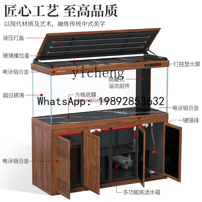 living room household large bottom filter aquarium ultra-white glass arowana tank
living room household large bottom filter aquarium ultra-white glass arowana tank