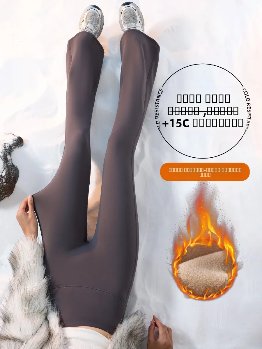 Бархатные теплые брюки-колокольчики с высокой талией, женские брюки для йоги, осень-зима, новые брюки-колокольчики
Бархатные теплые брюки-колокольчики с высокой талией, женские брюки для йоги, осень-зима, новые брюки-колокольчики